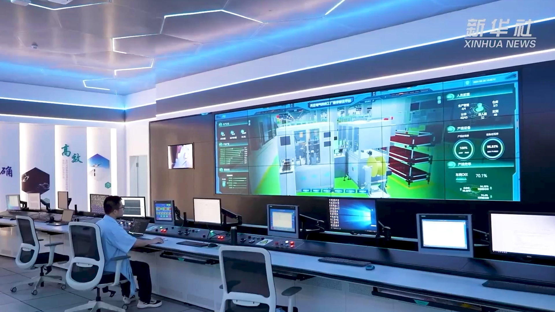 央媒看pg电子试玩丨揭秘工业互联网平台